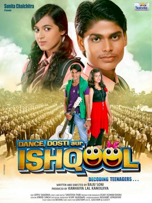 Dance Dosti Aur Ishqool - Movie Poster Dance Dosti Aur Ishqool - Movie Poster