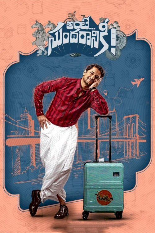 Ante... Sundaraniki! - Movie Poster Ante... Sundaraniki! - Movie Poster