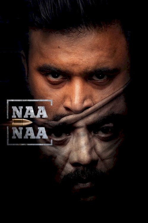 Naa Naa - Movie Poster Naa Naa - Movie Poster