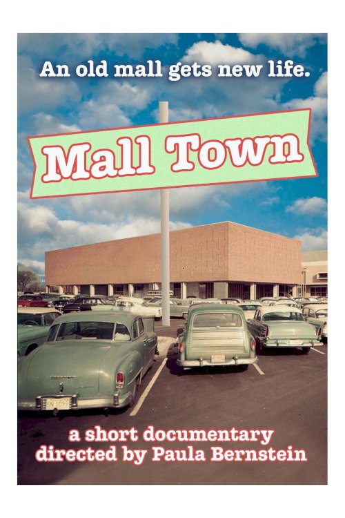 Mall Town - Movie Poster Mall Town - Movie Poster
