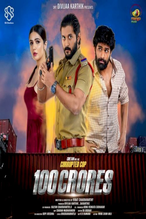 100 Crores - Movie Poster 100 Crores - Movie Poster