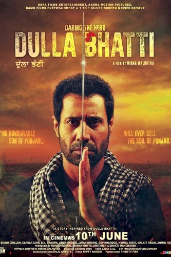 Dulla Bhatti - Movie Poster Dulla Bhatti - Movie Poster