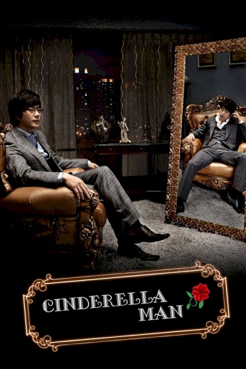 Cinderella Man