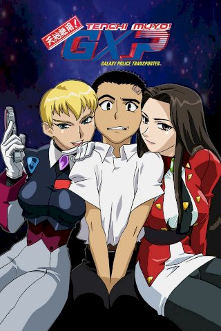 Tenchi Muyô! GXP