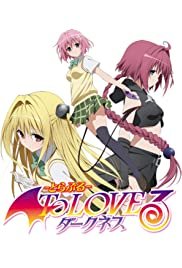 To Love-RU Darkness
