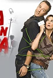 Ola ston aera
