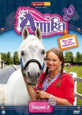 Amika