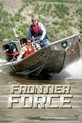 Frontier Force