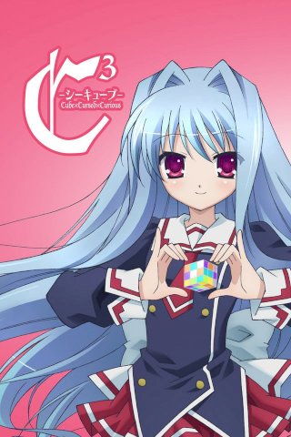 C³: C Cube