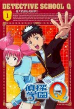 Tantei gakuen Q