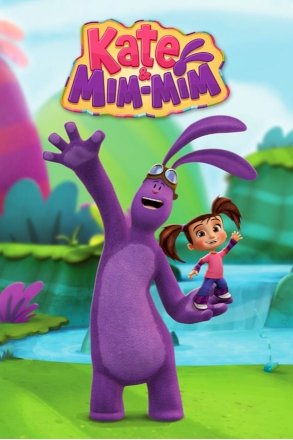 Kate & Mim-Mim