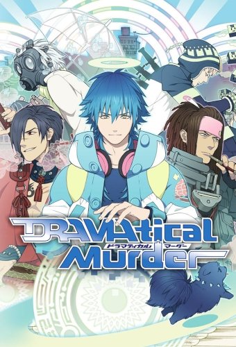DRAMAtical Murder