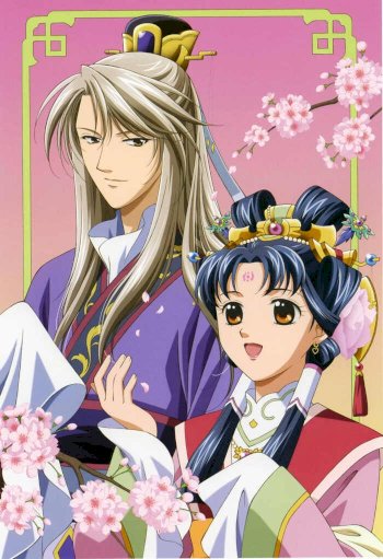The Story of Saiunkoku