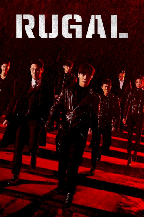 Rugal