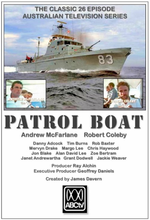 Patrol Boat