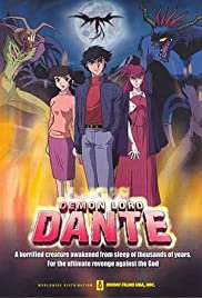 Maô Dante