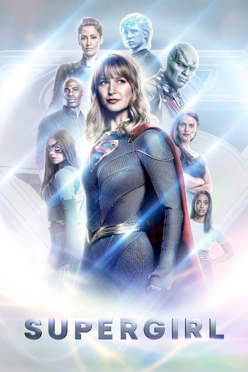 Supergirl