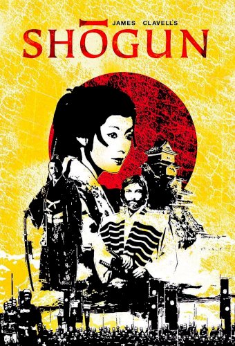 Shōgun