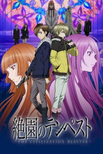 Blast of Tempest