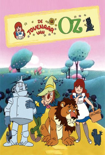Ozu no mahôtsukai
