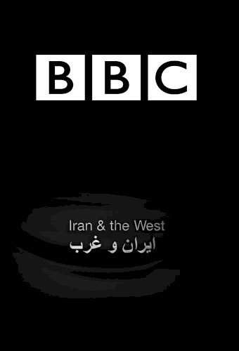 Iran and the West
