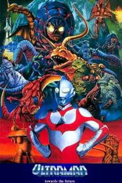 Ultraman: Towards the Future
