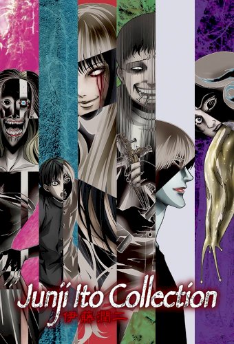 Junji Ito Collection