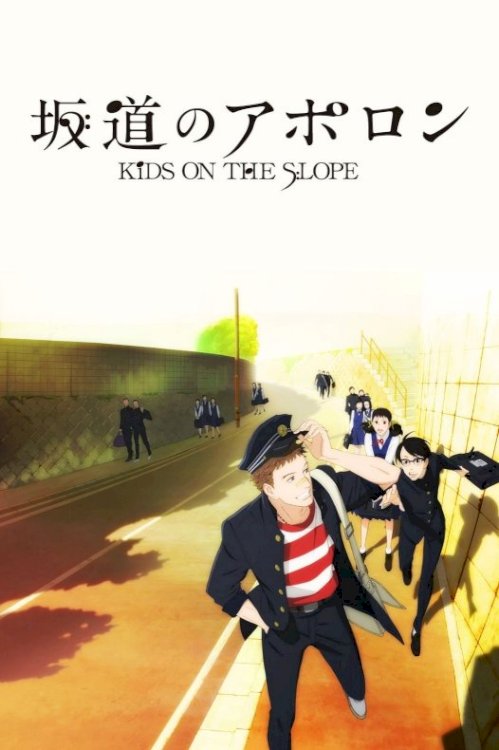 Sakamichi no Apollon