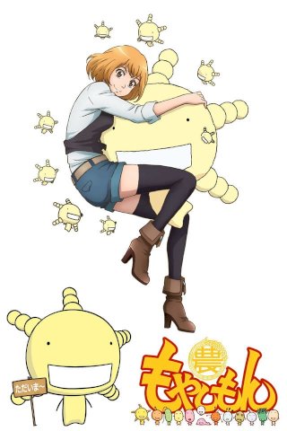 Moyashimon