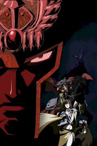 Hokuto no ken Raô gaiden: Ten no haô