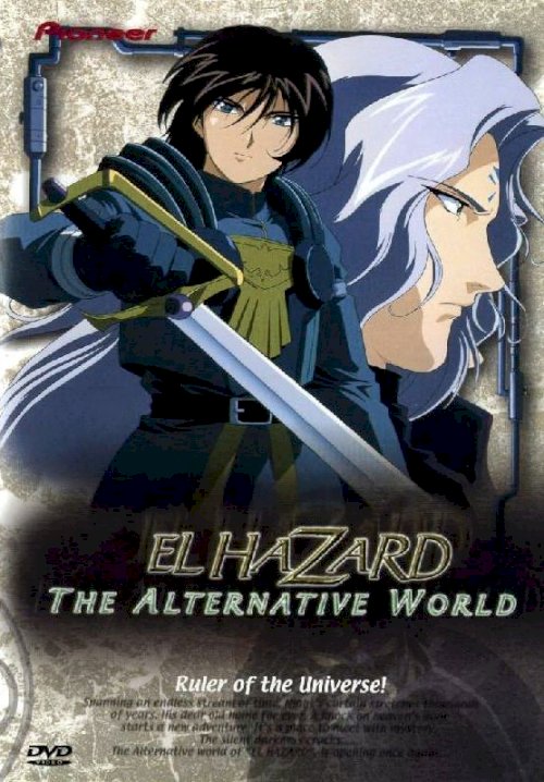 El-Hazard: The Alternative World