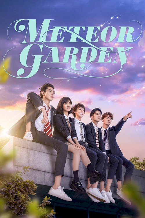 Meteor Garden