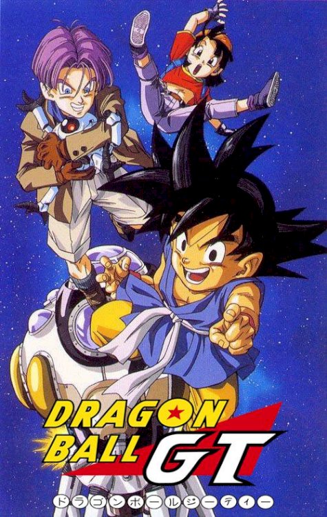 Dragon Ball GT: Doragon bôru jîtî