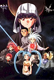 Tenchi Muyô!