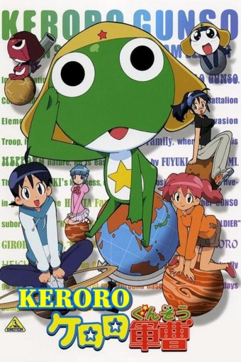 Keroro gunsô