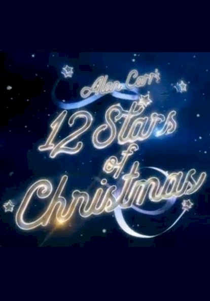 12 Stars of Christmas