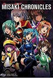 Daibajensu ivu: Misaki kuronikuru