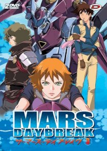 Mars Daybreak