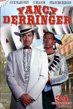 Yancy Derringer