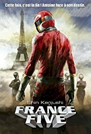 France Five