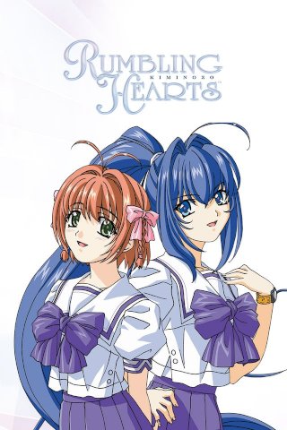 Kimi ga nozomu eien