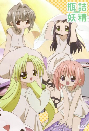 Binzume Yôsei