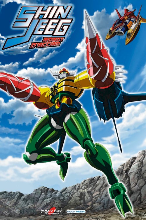 Kotetsushin Jeeg