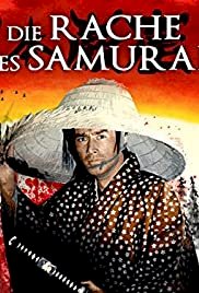 Nihon Gankutsuou