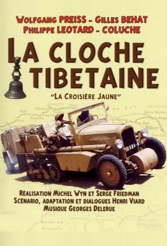 La cloche tibétaine