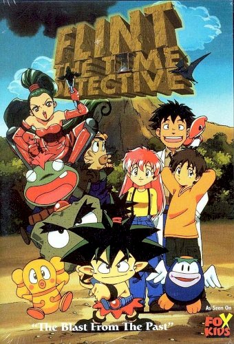 Jikû tantei Genshi-kun
