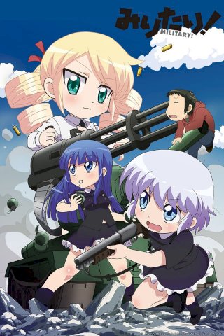 Miritari!