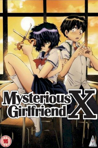 Nazo no Kanojo X