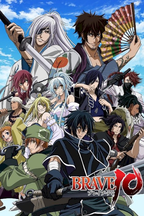 Brave 10