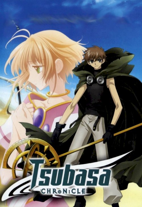 Tsubasa: RESERVoir CHRoNiCLE